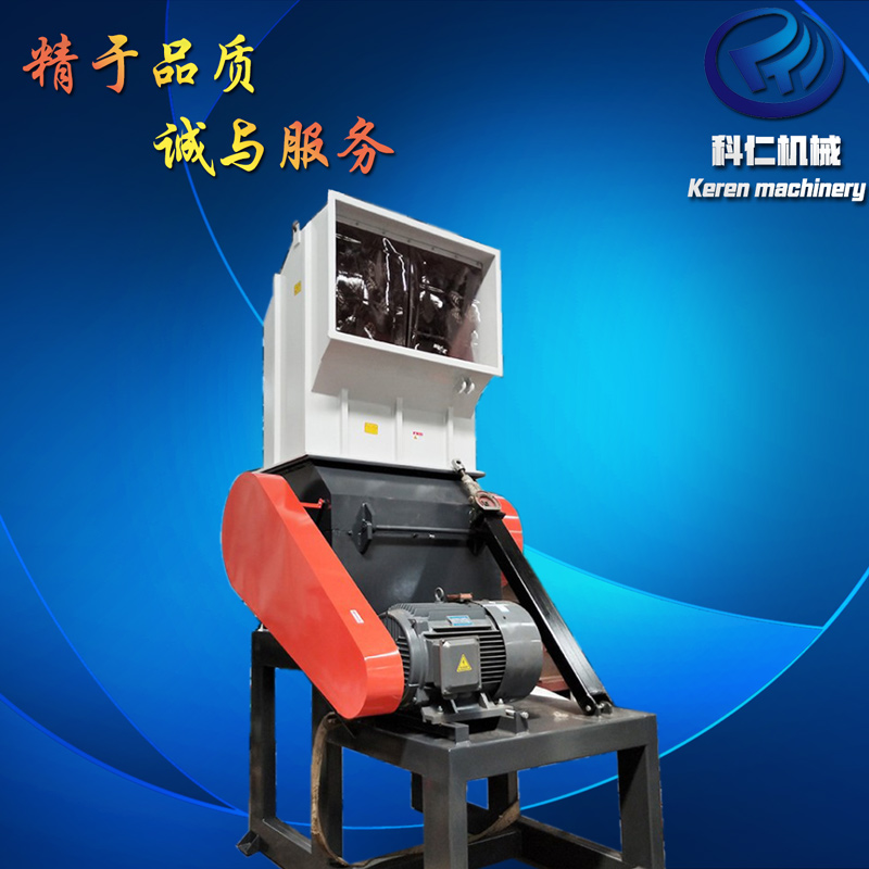 江浙滬塑料破碎機廠家 蘇州塑料粉碎機哪家好【多圖詳解】(圖1) 江浙滬塑料破碎機廠家 蘇州塑料粉碎機哪家好【多圖詳解】(圖1)