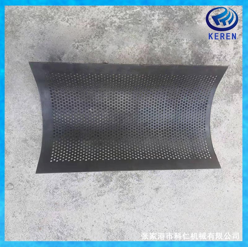 哪里可以定制塑料粉碎機(jī)篩網(wǎng) 尺寸|型號(hào)|價(jià)格【科仁/KEREN 】(圖3) 塑料粉碎機(jī)篩網(wǎng)尺寸
