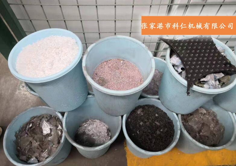 塑料破碎機(jī)出料大小