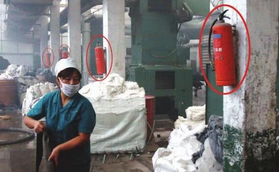 從事塑料行業(yè)應(yīng)該做好這些措施(圖2) 塑料車間滅火器