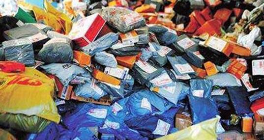 每年消耗這么多塑料的主要原因居然是這個(gè)(圖1) 快遞包裝破碎機(jī)