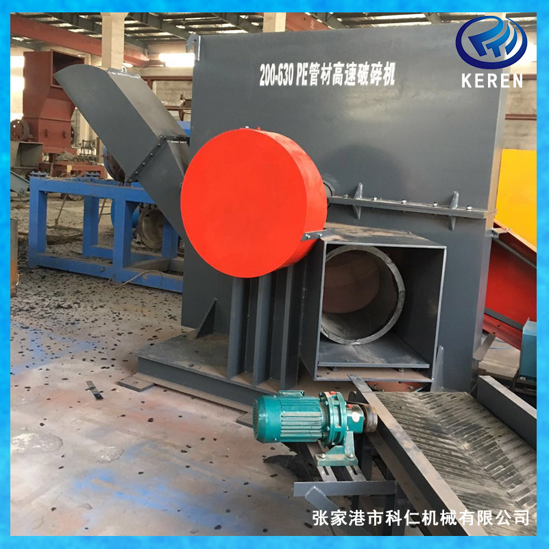 一種高效破碎大型PE管材的破碎機(jī)